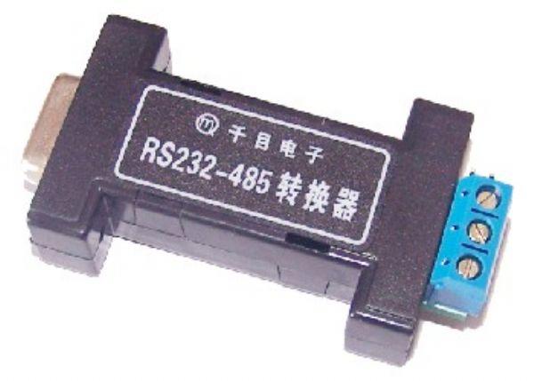rs232-485转换器/232转485/485转232/485无源转换器
