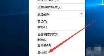 win10锁定电脑的快捷键是什么原因
