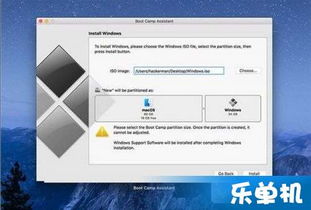 电脑macwin10右键快捷方式