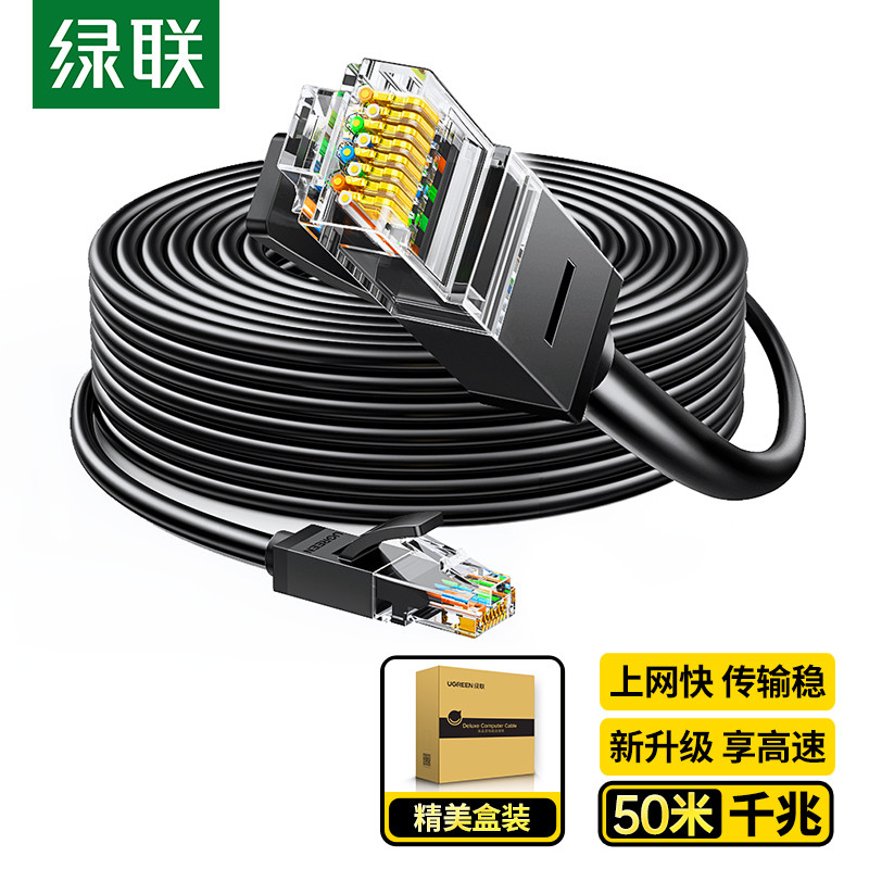 网线会影响网速吗？2022 网线选择完全指南（附5、6、7类网线知识科普）