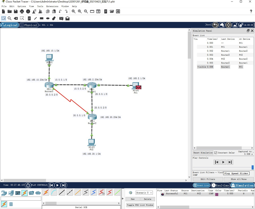 image-20220306105951151