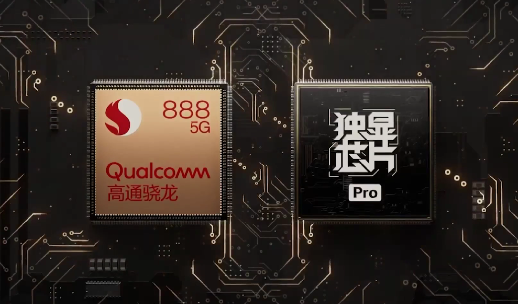 科技东风丨TP-LINK 发布“纸片”路由器、vivo 折叠屏专利图、realme GT Neo3入网