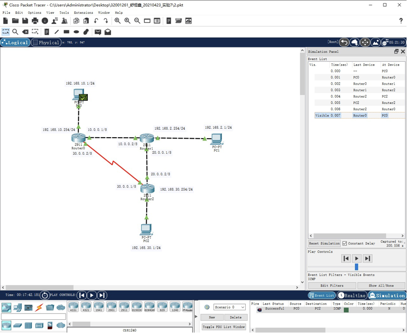 image-20220306110434035