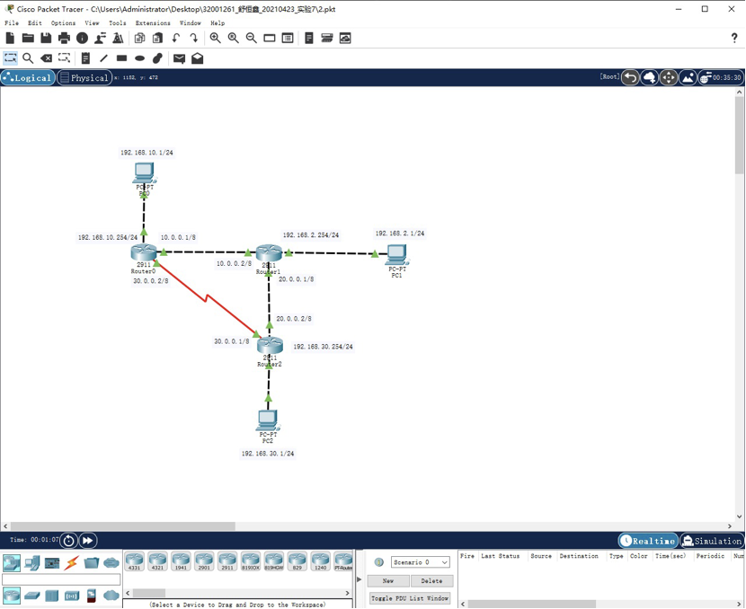 image-20220306110046343