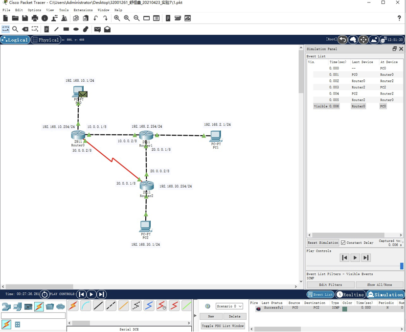image-20220306105941276