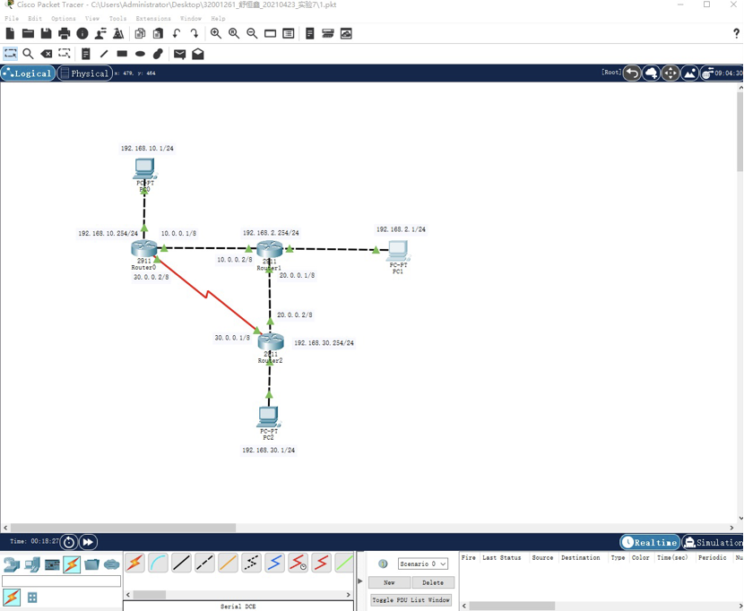 image-20220306105531540