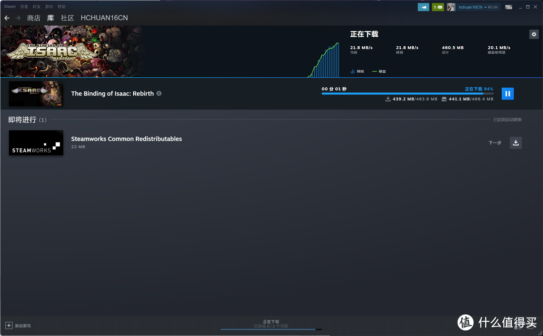 新手入手前必读的Mesh选购指南！附赠部署调试Mesh节点经验分享！