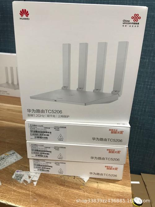 连接 tc5206 的 WiFi 5g 双频