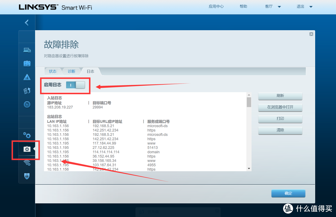 新手入手前必读的Mesh选购指南！附赠部署调试Mesh节点经验分享！