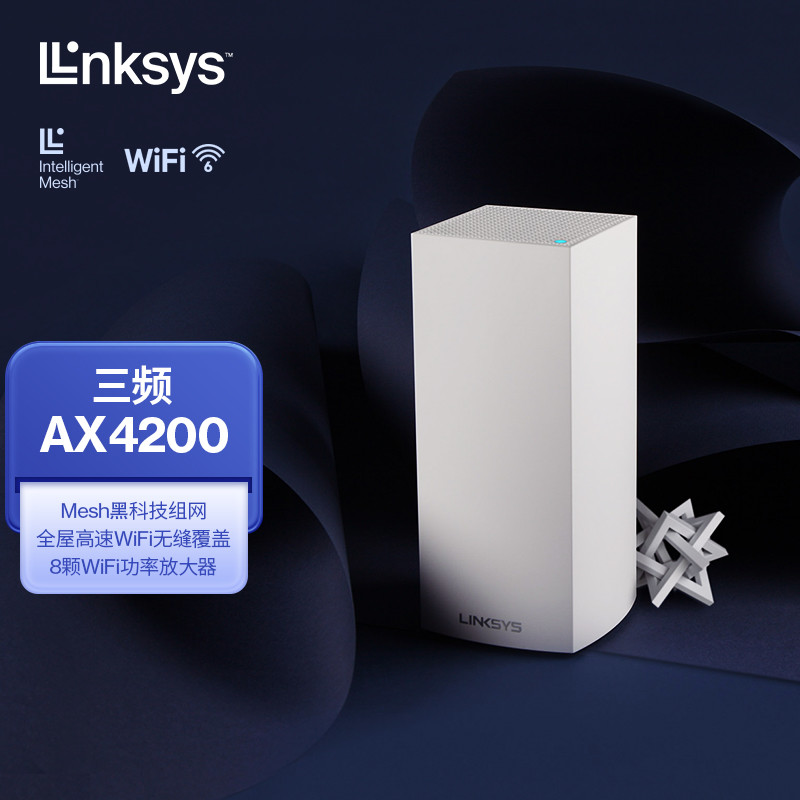 新手入手前必读的Mesh选购指南！附赠部署调试Mesh节点经验分享！