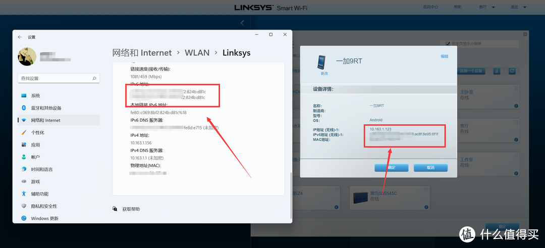 新手入手前必读的Mesh选购指南！附赠部署调试Mesh节点经验分享！