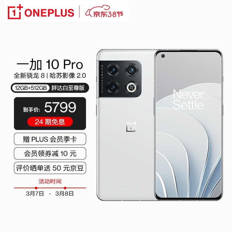 新手入手前必读的Mesh选购指南！附赠部署调试Mesh节点经验分享！