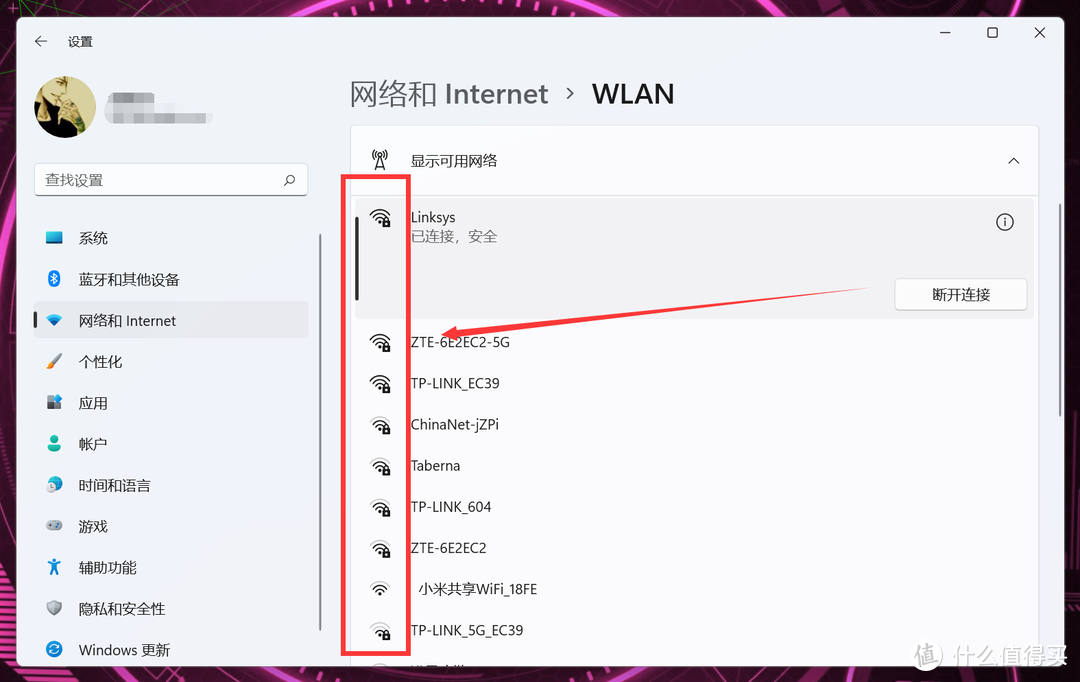 新手入手前必读的Mesh选购指南！附赠部署调试Mesh节点经验分享！