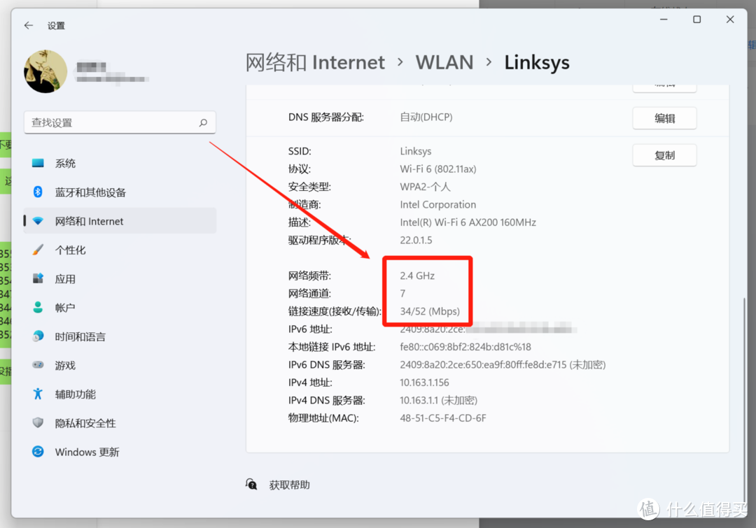 新手入手前必读的Mesh选购指南！附赠部署调试Mesh节点经验分享！