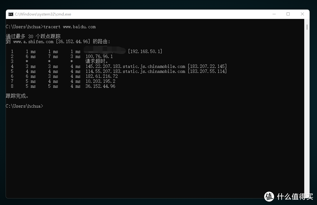 新手入手前必读的Mesh选购指南！附赠部署调试Mesh节点经验分享！