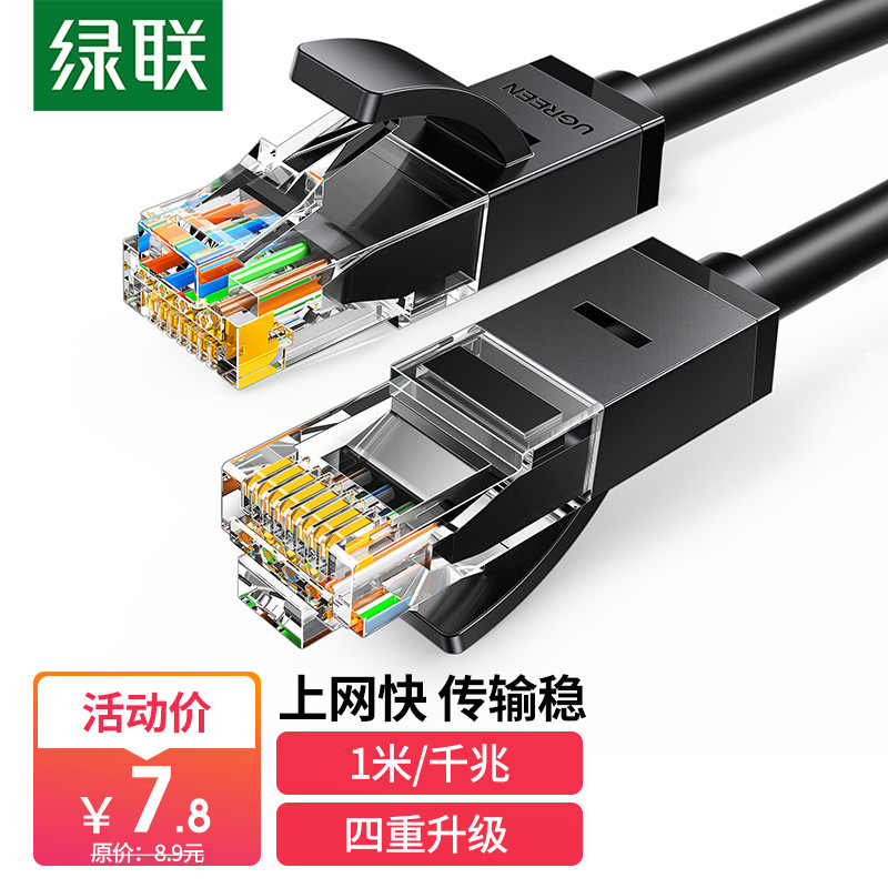 新手入手前必读的Mesh选购指南！附赠部署调试Mesh节点经验分享！