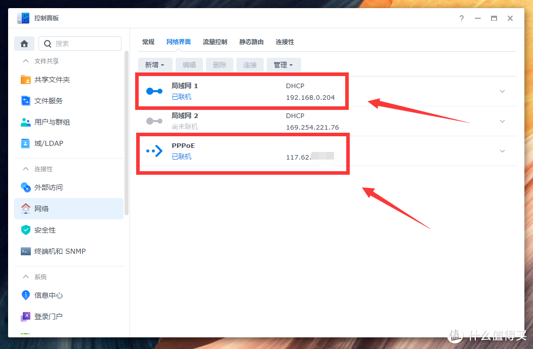 新手入手前必读的Mesh选购指南！附赠部署调试Mesh节点经验分享！