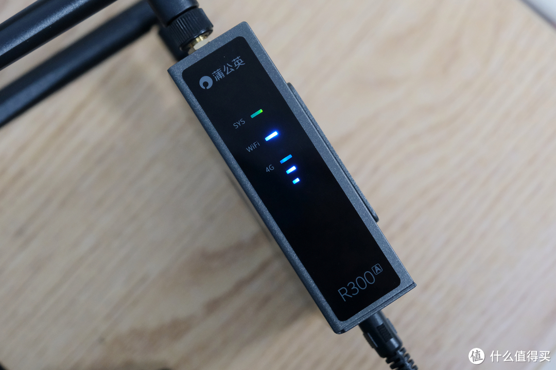 无线布控低成本方案，蒲公英 R300A 4G工业路由器 体验