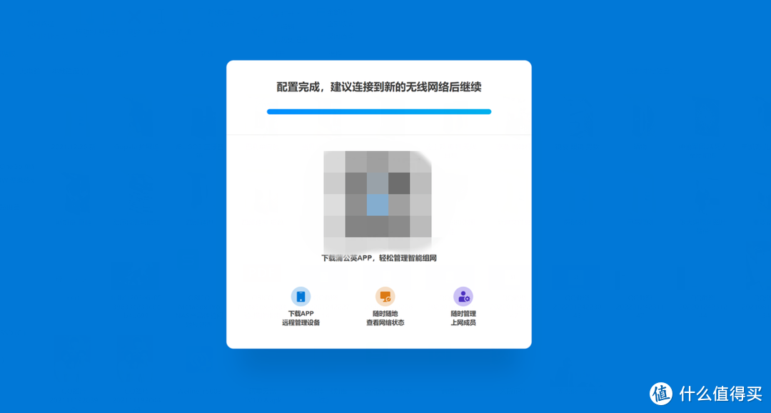 无线布控低成本方案，蒲公英 R300A 4G工业路由器 体验