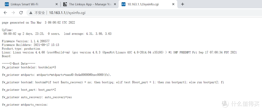 新手入手前必读的Mesh选购指南！附赠部署调试Mesh节点经验分享！