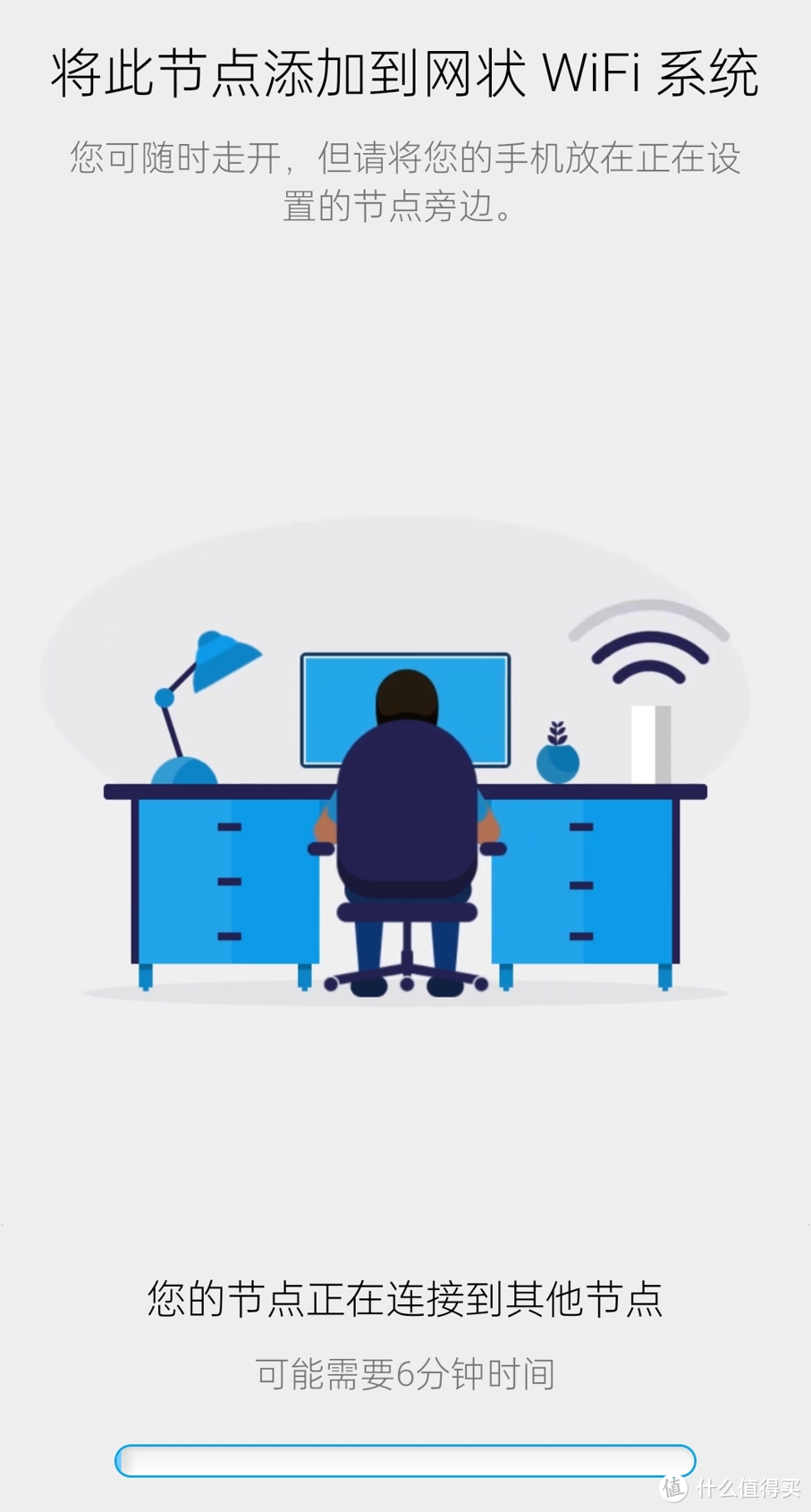 新手入手前必读的Mesh选购指南！附赠部署调试Mesh节点经验分享！