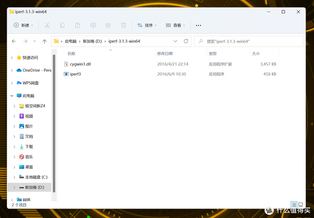 新手入手前必读的Mesh选购指南！附赠部署调试Mesh节点经验分享！