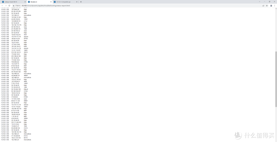 新手入手前必读的Mesh选购指南！附赠部署调试Mesh节点经验分享！