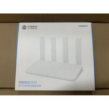 中国改造了两千兆字节的12200米双频无线5g路由器信号,以纪念CD37移动连接。