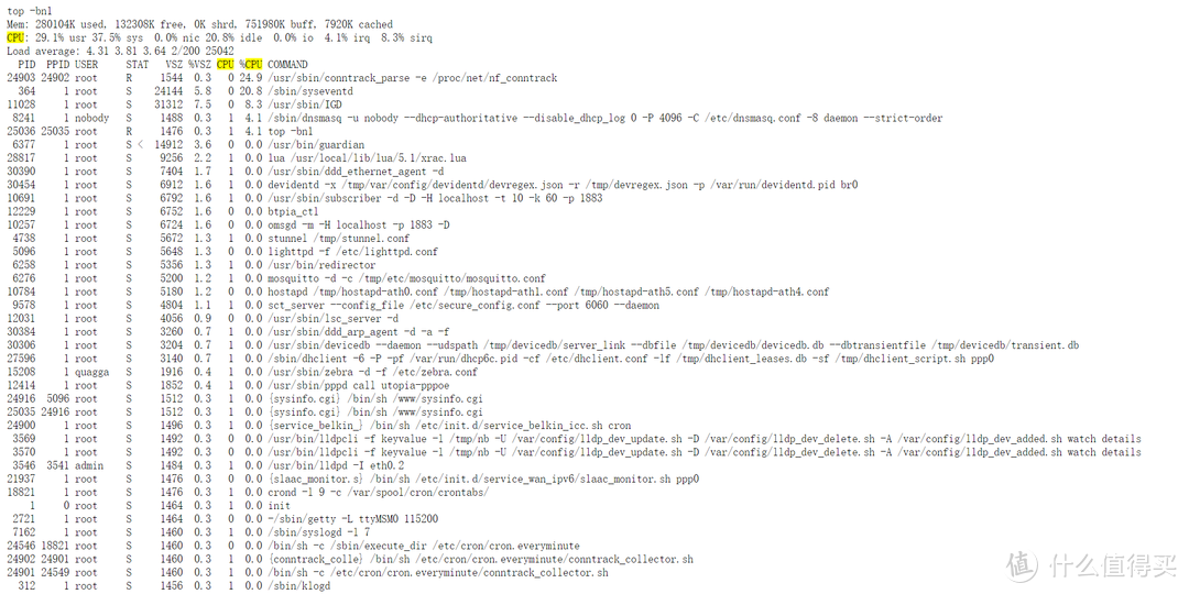 新手入手前必读的Mesh选购指南！附赠部署调试Mesh节点经验分享！
