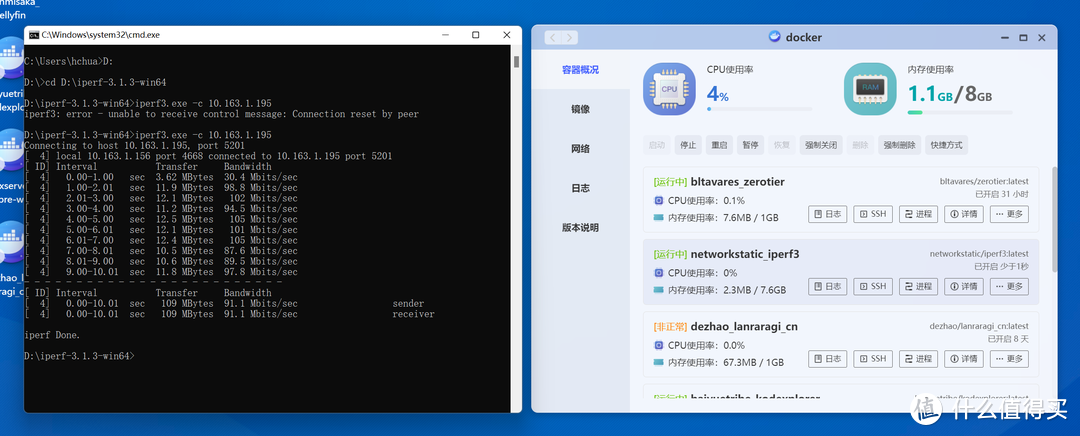 新手入手前必读的Mesh选购指南！附赠部署调试Mesh节点经验分享！