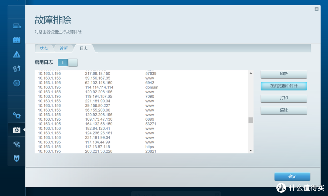 新手入手前必读的Mesh选购指南！附赠部署调试Mesh节点经验分享！