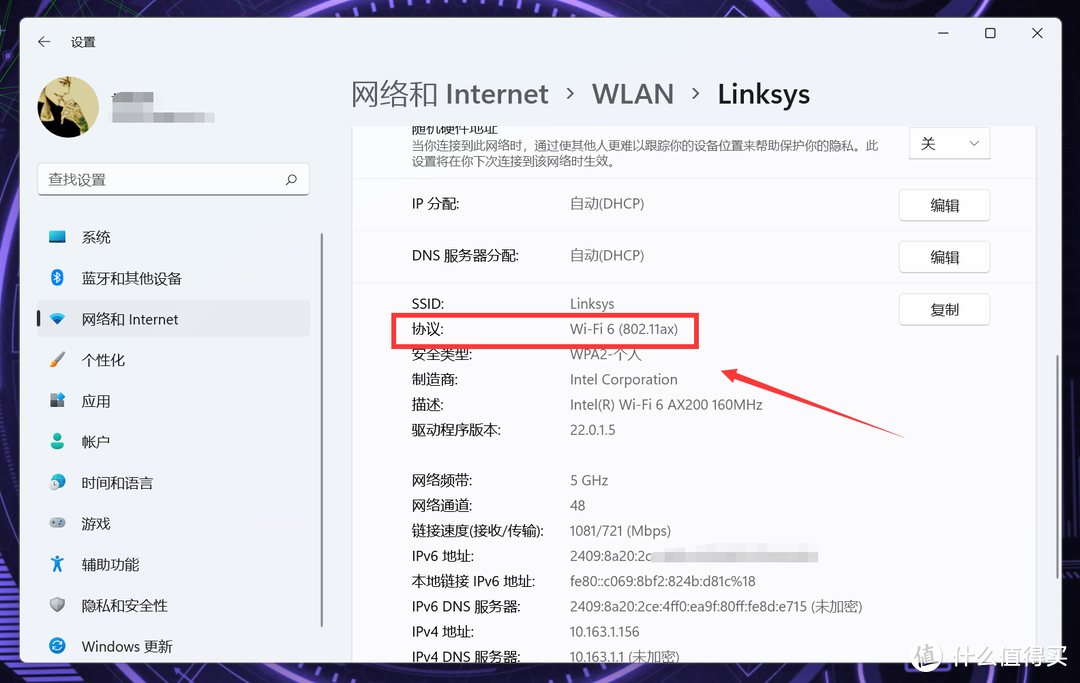 新手入手前必读的Mesh选购指南！附赠部署调试Mesh节点经验分享！