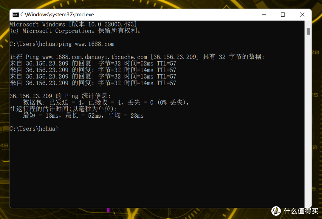 新手入手前必读的Mesh选购指南！附赠部署调试Mesh节点经验分享！
