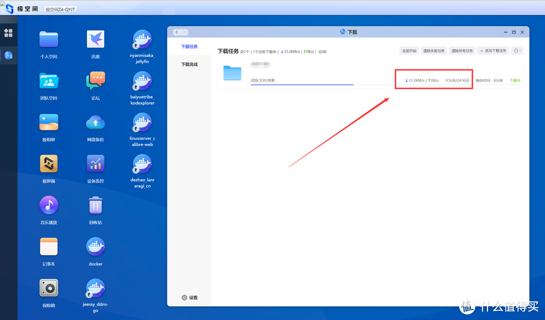 新手入手前必读的Mesh选购指南！附赠部署调试Mesh节点经验分享！