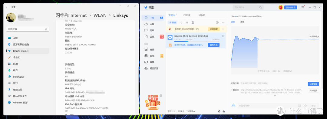 新手入手前必读的Mesh选购指南！附赠部署调试Mesh节点经验分享！