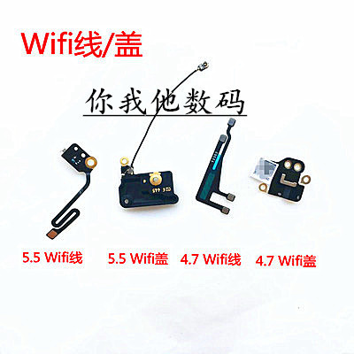 Apple 6g 5c 5c 5c 5c 5c 5c 5c 5c 5c 5c 5c 5c