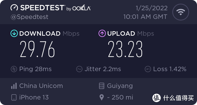 无线布控低成本方案，蒲公英 R300A 4G工业路由器 体验