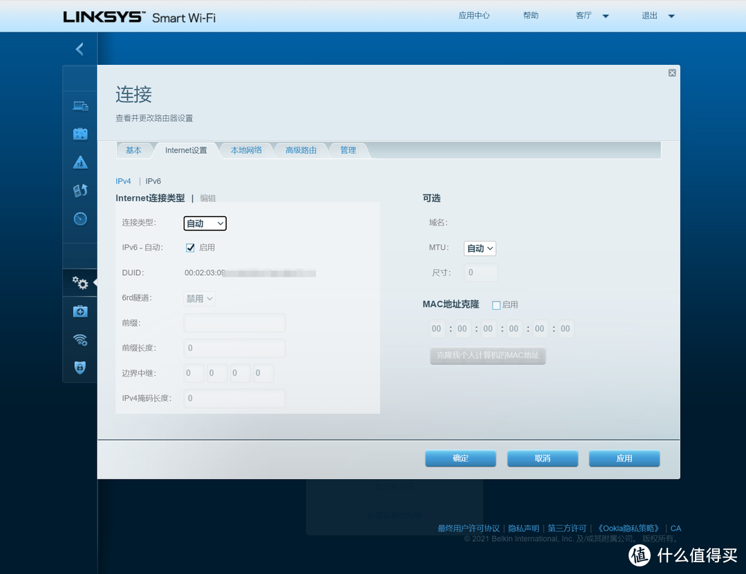 新手入手前必读的Mesh选购指南！附赠部署调试Mesh节点经验分享！