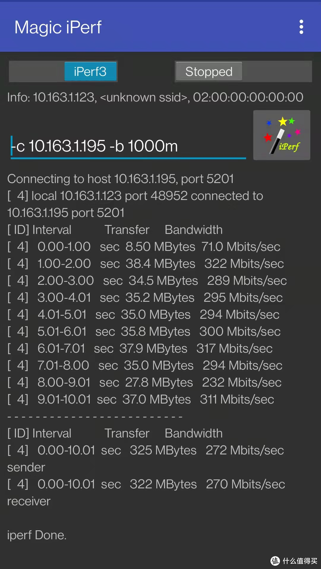 新手入手前必读的Mesh选购指南！附赠部署调试Mesh节点经验分享！