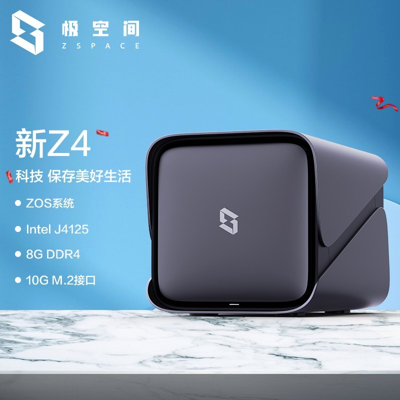 新手入手前必读的Mesh选购指南！附赠部署调试Mesh节点经验分享！