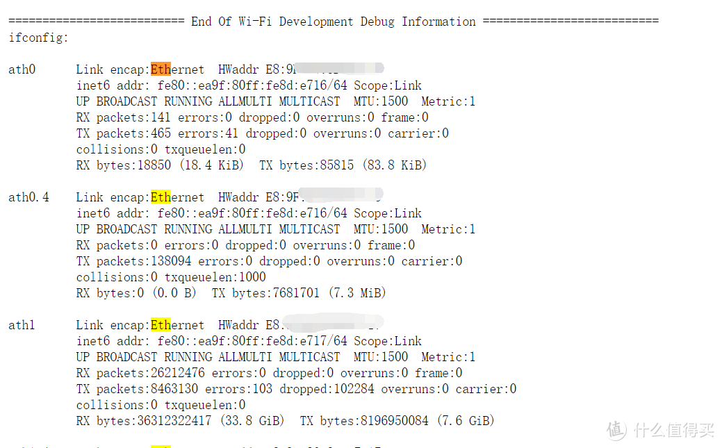 新手入手前必读的Mesh选购指南！附赠部署调试Mesh节点经验分享！