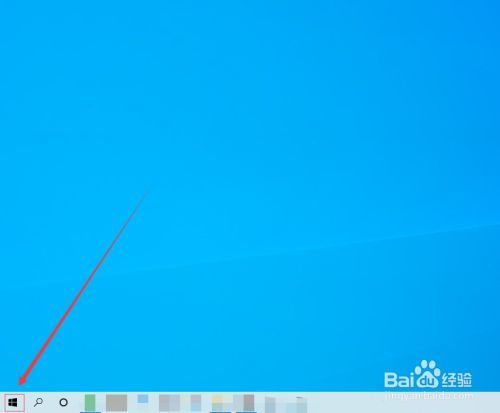 电脑放大镜快捷键win10