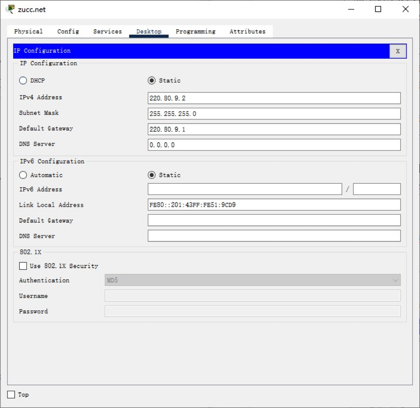 image-20220306125736435