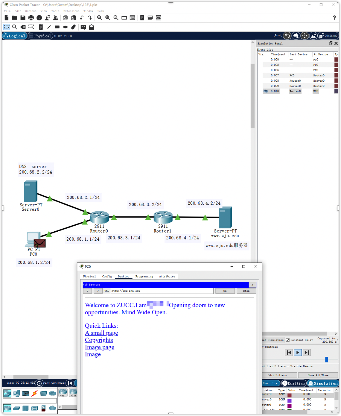 image-20220306125431590