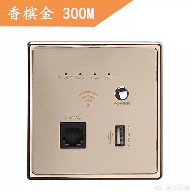 如何在局域网内增加无线路由器而不影响整个网络？