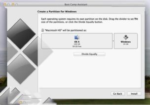 win10如何过滤mac