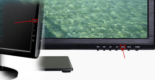 win10台式电脑屏幕亮度调节快捷键