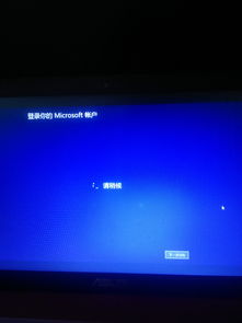 笔记本电脑win10突然关机怎么办