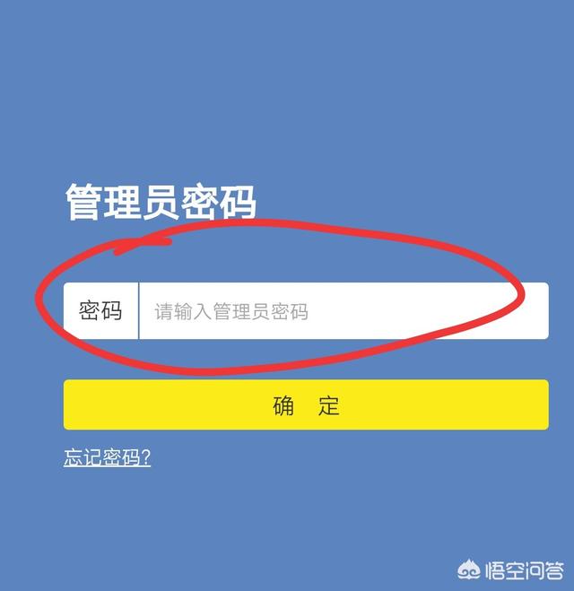 能不能在路由器上再接出一个无线路由器？