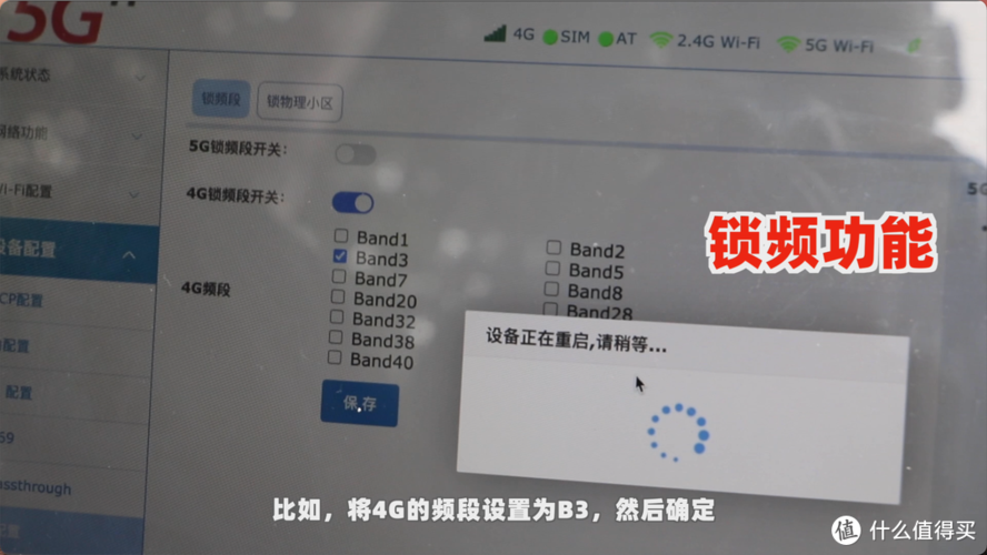 cpe: Vn007 2代连接,紫5g芯片,昂贵5g插件路由器